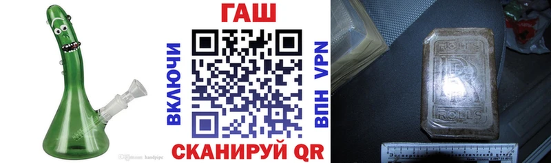 Купить наркотик аптеки Верхняя Салда МДМА  COCAIN  СОЛЬ  Меф мяу мяу  Вейп ТГК  Марихуана 