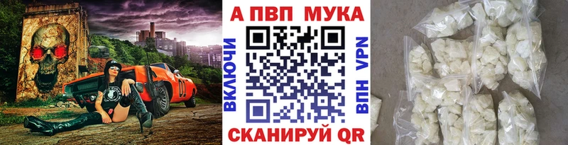 А ПВП мука KRAKEN ONION Верхняя Салда хочу