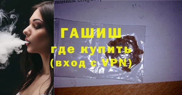 метадон Баксан