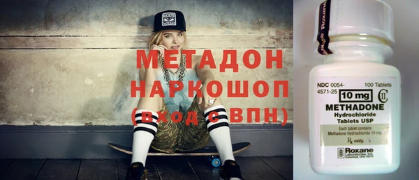 эйфоретик Аркадак
