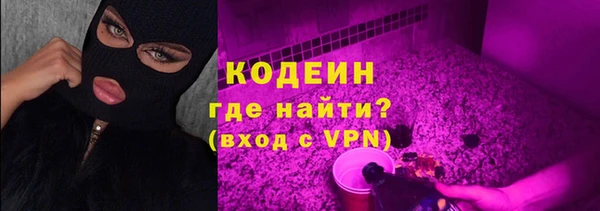метадон Баксан