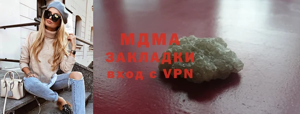 метадон Баксан