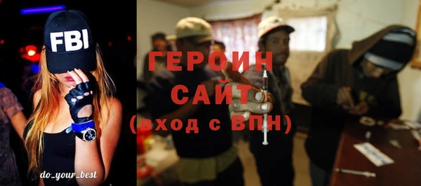 эйфоретик Аркадак