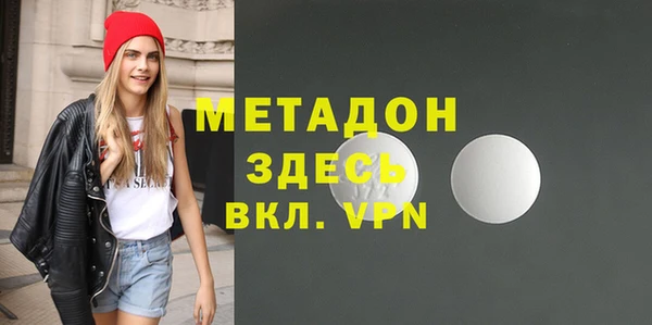 эйфоретик Аркадак