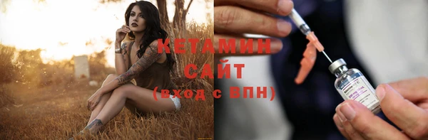 прущий лед Балахна