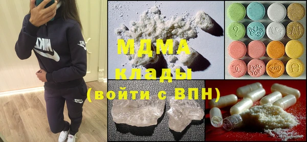 метадон Баксан
