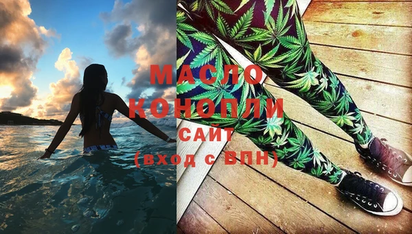 метадон Баксан