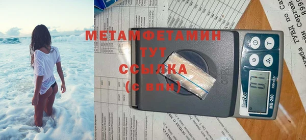 метадон Баксан