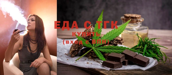 прущий лед Балахна