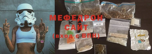 прущий лед Балахна