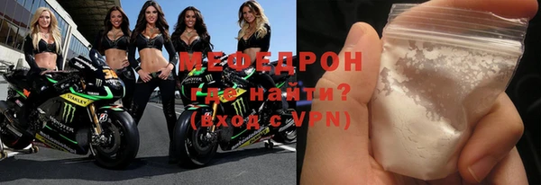 метадон Баксан