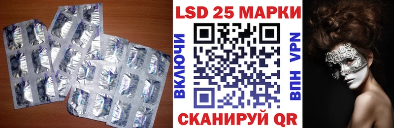 ЛСД экстази кислота  Верхняя Салда 