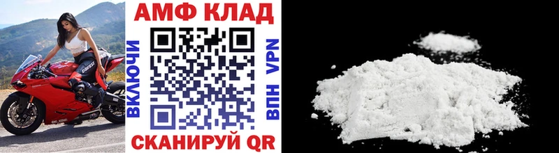 где найти   Верхняя Салда  МЕТАМФЕТАМИН пудра 