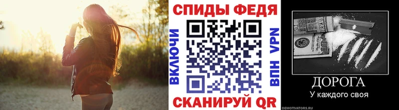 МЕТАМФЕТАМИН пудра Верхняя Салда